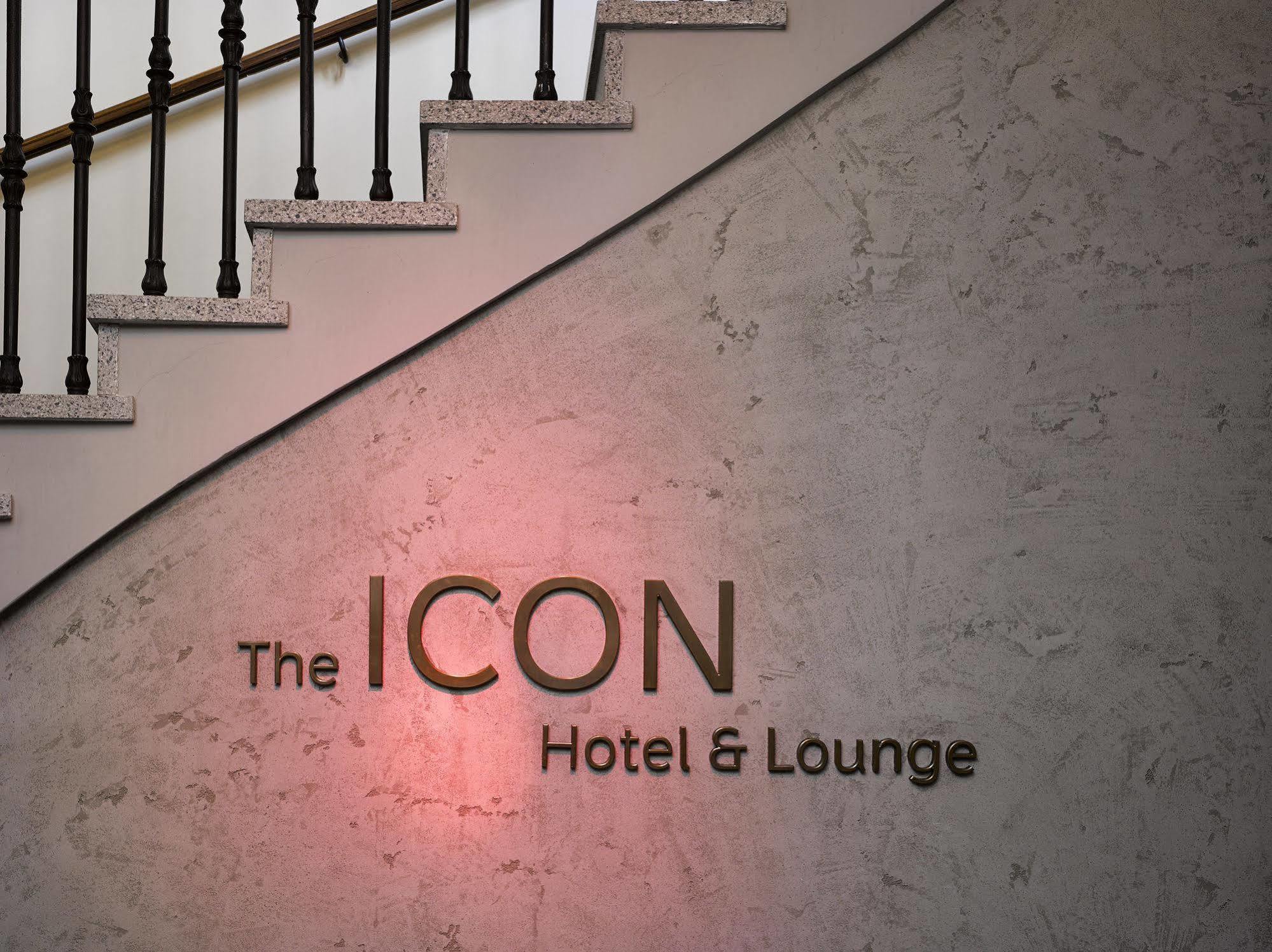 The Icon Hotel & Lounge Prague Luaran gambar